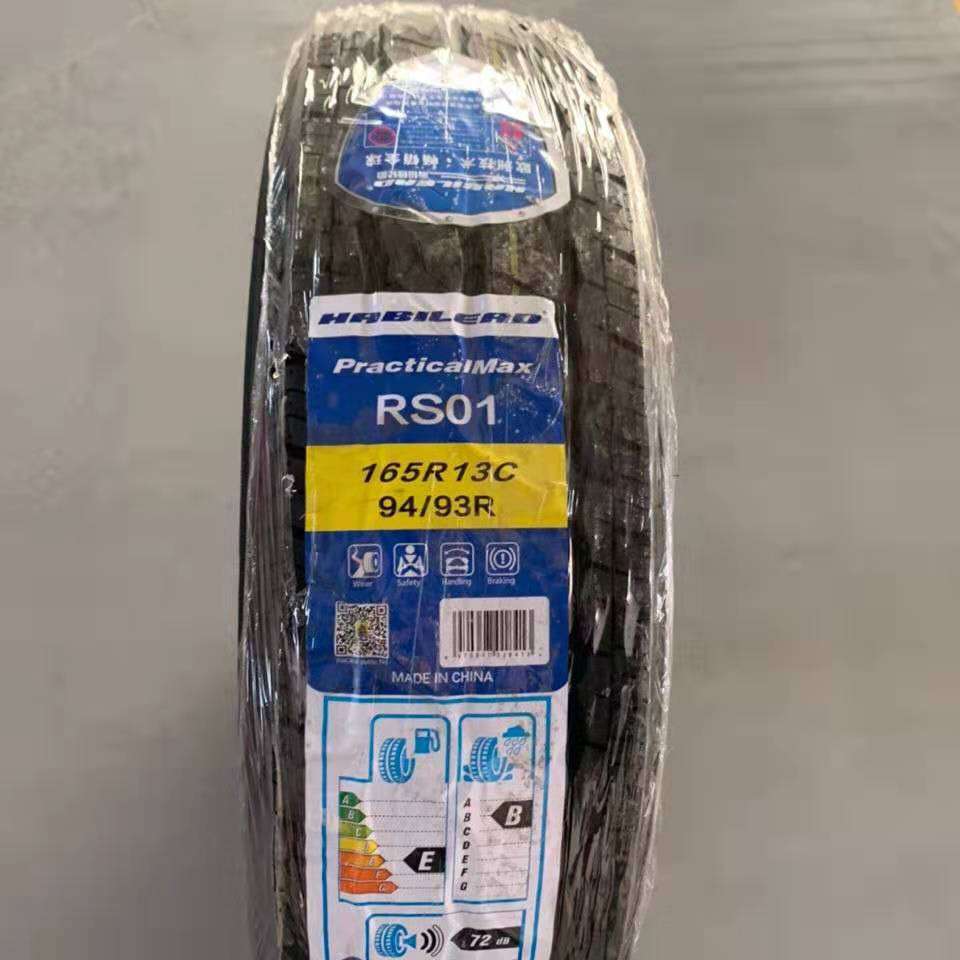 加厚 海倍德轮胎165R13LT/C 8PR 长安S460昌河福瑞达金牛星16513