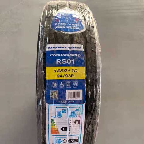 加厚 海倍德轮胎165R13LT/C  8PR 长安S460昌河福瑞达金牛星16513