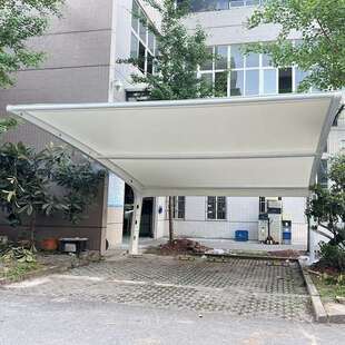 重庆北碚家用小型膜结构停车棚 白色7字形H钢结构汽车遮阳棚雨篷