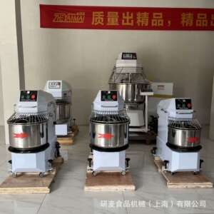 研麦H20和面机双速双动 立式抬头和面机 离缸式揉面机商用