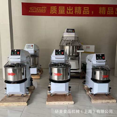 研麦H20和面机双速双动 立式抬头和面机 离缸式揉面机商用