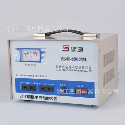 指针稳压器svc-500/1000/1500KVA高精度全自动交流家用电脑稳压器