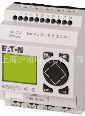 EASY512-DC-RCX