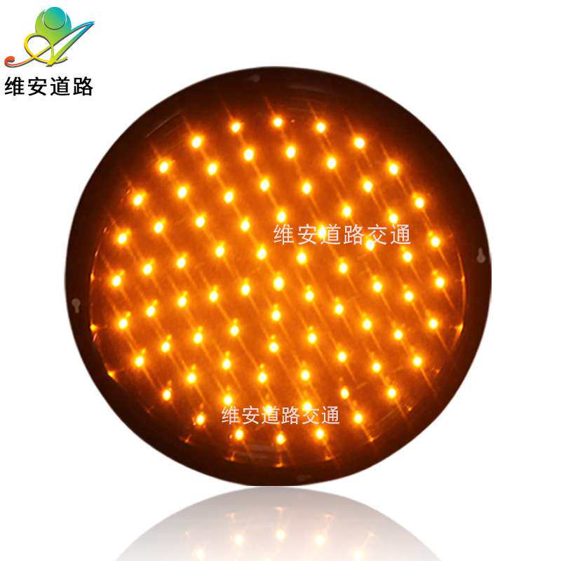 300型单色灯筒LED信号灯WDM 车库入口警示灯 红绿灯配件