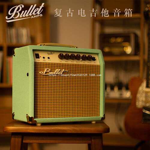 Bullet布雷特吉他音箱Blueface20 蓝脸 带失真功能电吉他一件代发