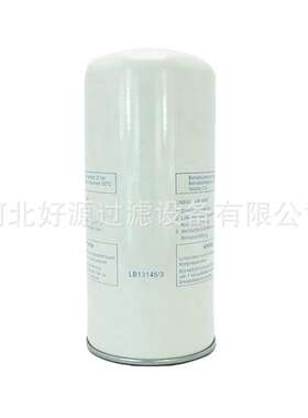 供应 LB040110260/LB020096212油气分离器油细分离器外置油分芯