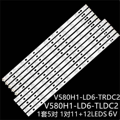 适58PFL3640 58PFL3740 58PFL4609灯条V580H1-LD6-TLDC2 TRDC2