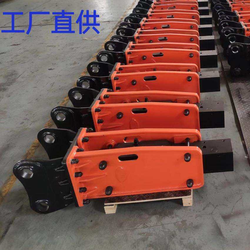 液压挖掘机破碎锤 挖掘装载机破碎锤 轮式装载机破碎锤