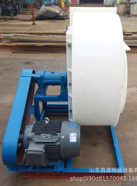 F4-72耐酸碱风机 聚乙烯耐腐风机 塑料离心风机 昌源风机生产厂