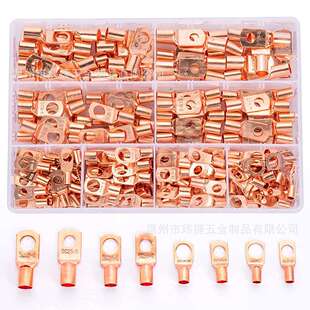 铜鼻子 240pcs盒装窥口端子接线鼻子铜镀锡圆形端子 SC裸端子
