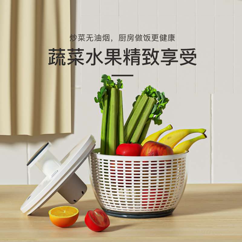 严选家用按压水果甩干器家用大容量沥水脱水机厨房蔬菜沙拉脱水器