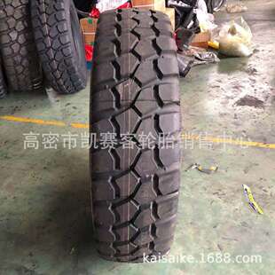 前进 1400R20 陕汽运输车轮胎 全钢丝卡车14.00R20真空GL073A