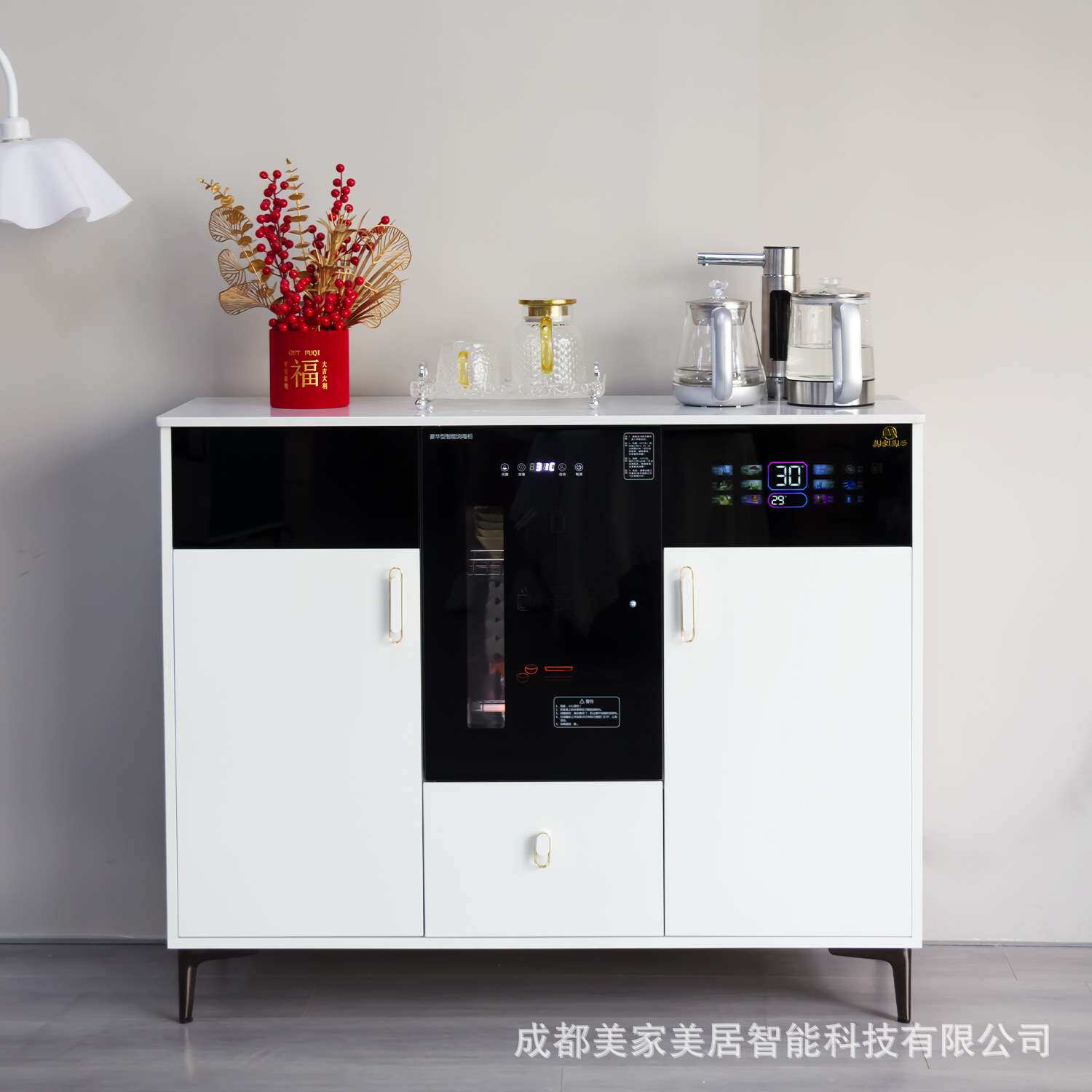 美家美居实木智能语音茶吧机全自动饮水机家用一体茶水柜带消毒