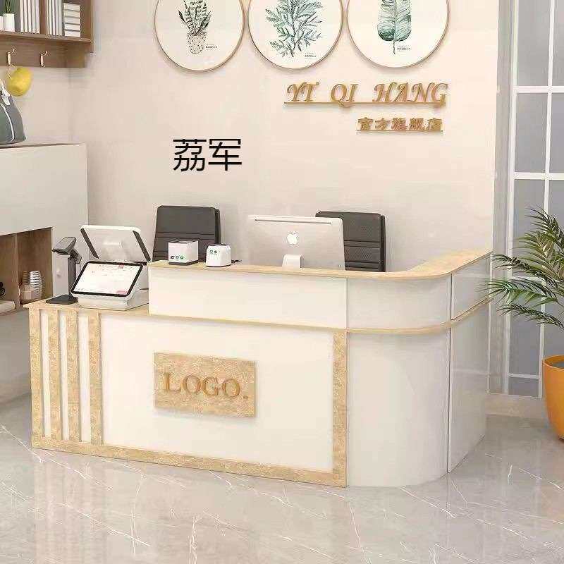 LJ轻奢收银台店铺小型吧台桌子简约现代美甲店理发店接待台公司