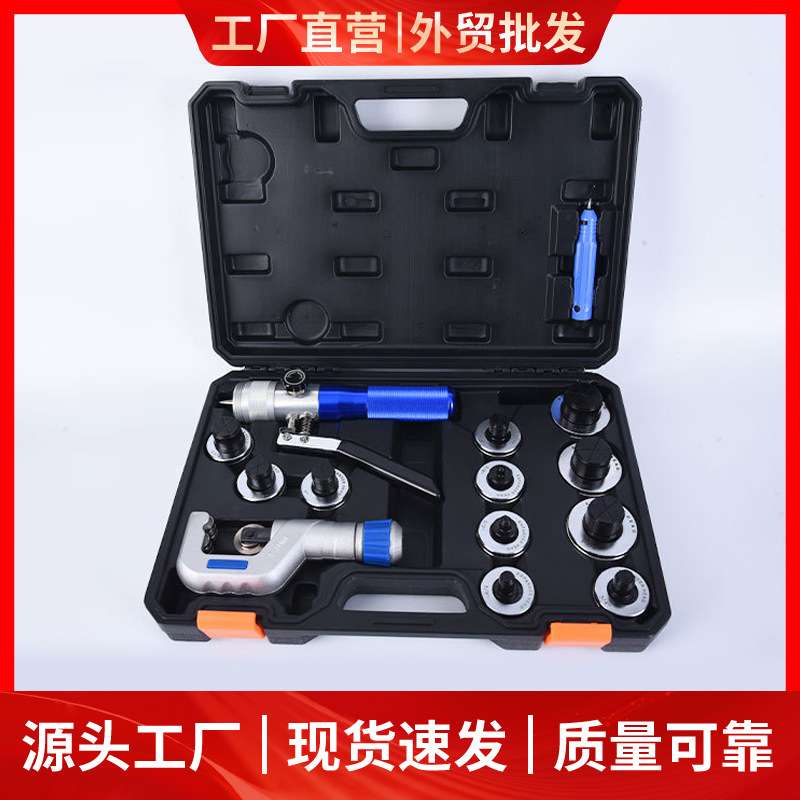 11头液压胀管器 CT-300L手动液压不锈钢涨管器铜管涨管器维修工具