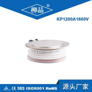 工业电炉用可控硅平板 Y65KPJ  晶闸管 KP1250A3100-4200V
