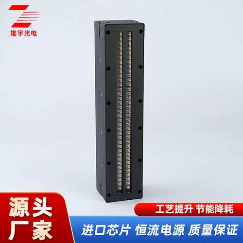 智能笔型UVled点光源固化机 点胶机uv无影胶紫外线光固化灯光源