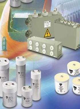 VISHAY ESTA电容器 KMKP电容器 Phafo电容器电力电子电容器