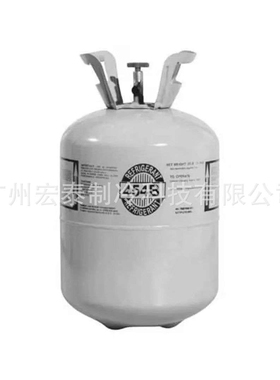 高纯度R454b制冷剂