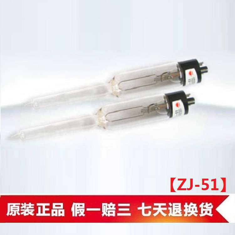 厂家直销阳光牌真空规管ZJ-51型热偶假一罚十品质保证实验室专用