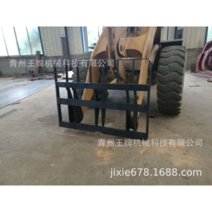 厂家直销3-5吨装载机改装托叉  叉车属具加宽滑架  加长型货叉架