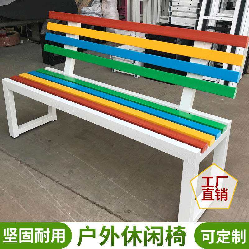 公园实木椅户外公园椅广场靠背座椅园林排椅休息椅实木排椅带靠背,鲜花速递/花卉仿真/绿植园艺,割草机/草坪机,淘宝优惠券,粉丝福利购,淘宝优惠卷