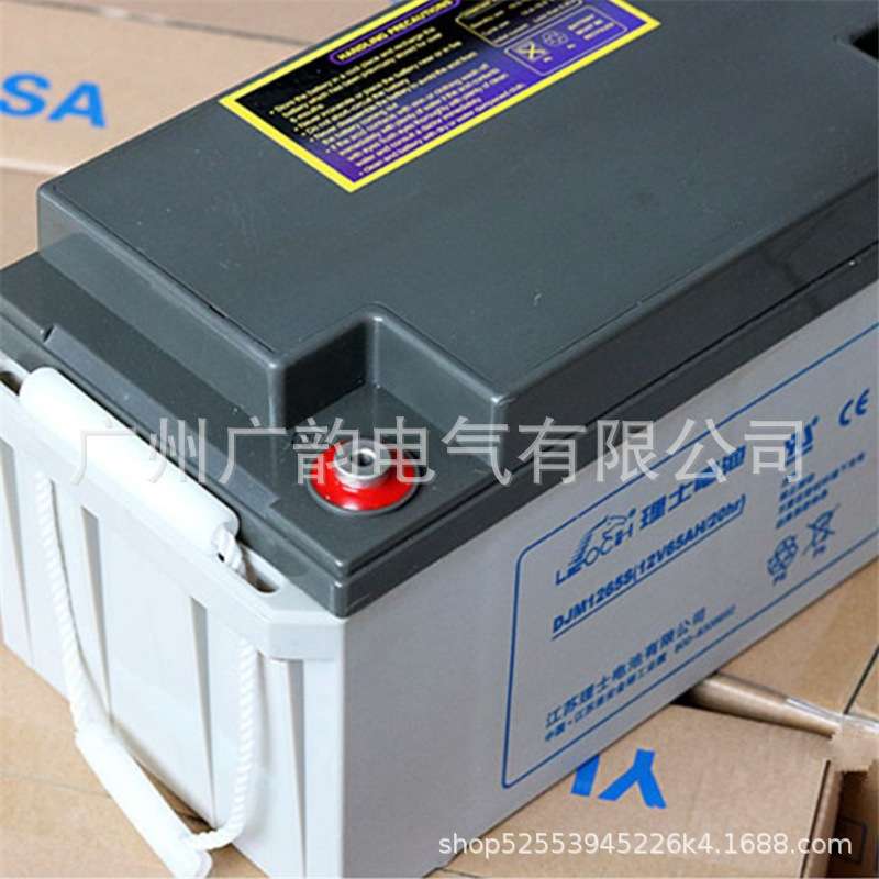 邯郸理士电池DJM1238S 理士铅酸免维护12v65ah 20HR ups eps用