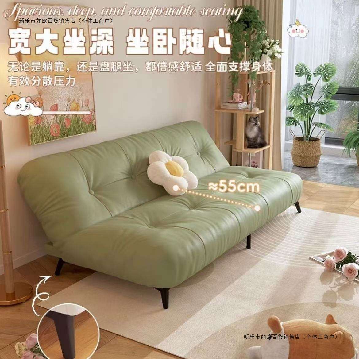 折叠沙发床沙发小户型客厅两用法式云朵奶油多功能公寓出租屋懒人