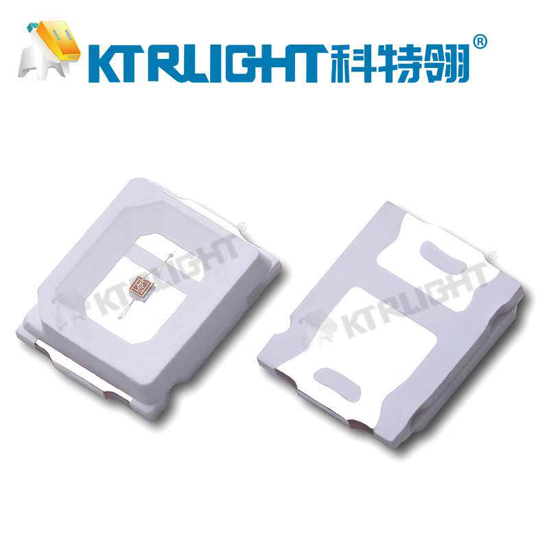 2835红外IR940nm发射管 LED2835红外940灯珠 2835红外0.5w940灯珠