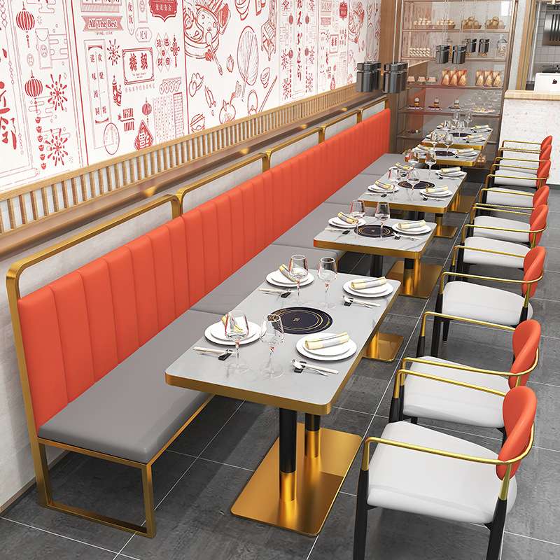 网红火锅店新中式桌椅商用烤肉店饭店餐厅椅子奶茶店卡座沙发组合