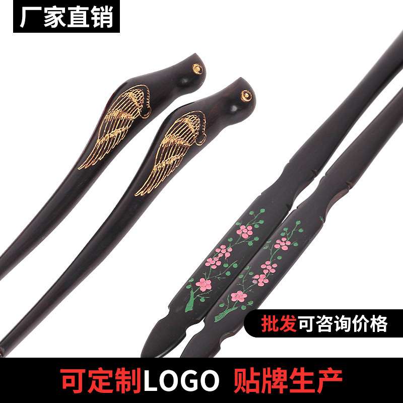 小鸟型黑檀扬琴练功锤 扬琴配件黑檀手工制作专业练功槌送筒子
