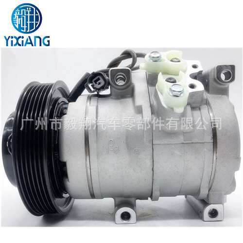 适用 Denso 10S20C AC compressor Honda Odyssey Ridgeline 3.5L
