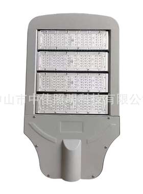 新款LED路灯头150w100w压铸摸组工程路灯 户外高亮道路照明路灯头