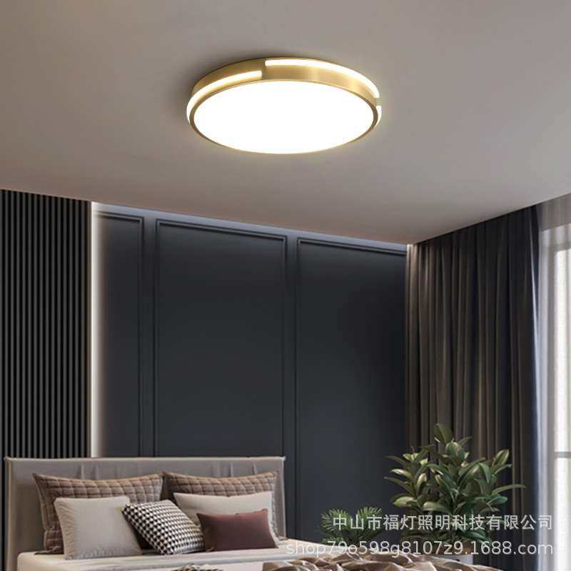 铜卧室灯北欧全铜led吸顶灯客厅卧室灯超薄阳台灯饰简约现代灯具,玩具/童车/益智/积木/模型,遥控车升级件/零配件,淘宝优惠券,粉丝福利购,淘宝优惠卷