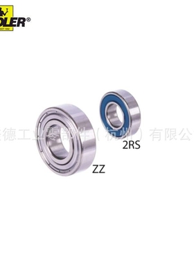 Maedler 滚珠轴承 M?DLER?, stainless steel