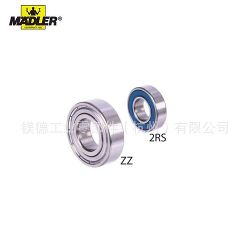 Maedler 滚珠轴承 M?DLER?, stainless steel