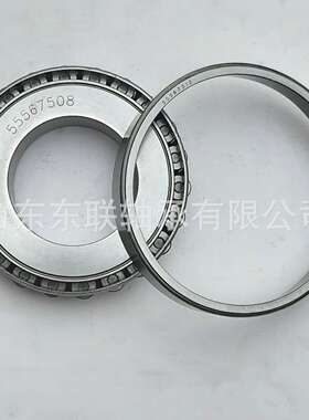 14120/14299 英制圆锥滚子轴承 TIMKEN轴承 工程轴承 进口轴承