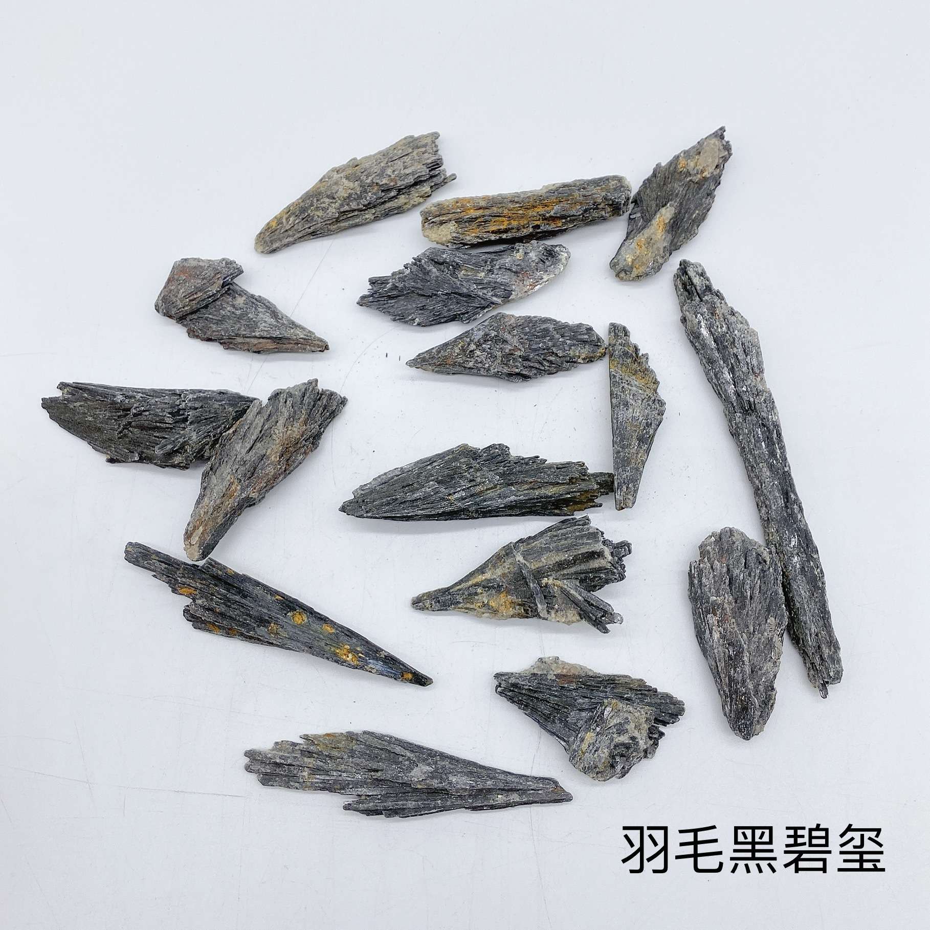 厂家 供应羽毛黑碧玺原石碎石大颗粒不规则多材质可选厂家直销