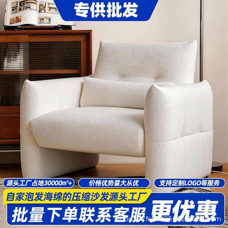 跨境组装拼接单人休闲椅布艺客厅卧室单双人盒子折叠压缩小沙发