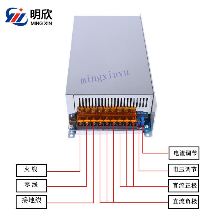 恒压直流48V20A开关电源0-48V电压可调1000W电机设备48V1000W高端