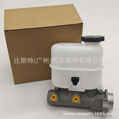 18040252 19209249 18060789适用雪佛兰Avalanche汽车制动总泵