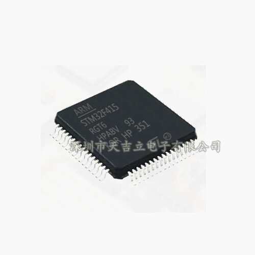 STM32F415RGT6 LQFP-64 ARM微控制板MCU处理器