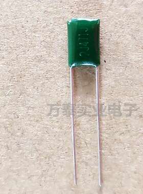 CL11 涤纶绿色薄膜电容器2J471J 630V 470PF 麦拉电容器