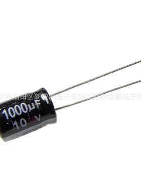 1000UF 10V  8*12MM  插件电解电容
