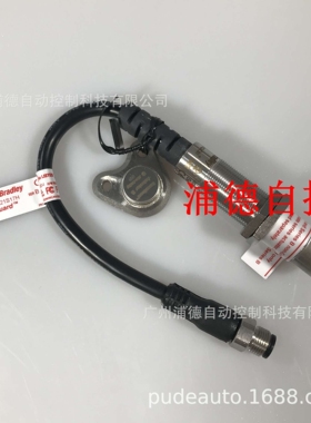 AB非接触式开关440N-Z21S17H，440N-Z21S17A，440N-Z21S17B原装