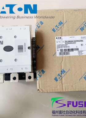 DILM250/22(RA250) 穆勒MOELLER接触器DILM250系列