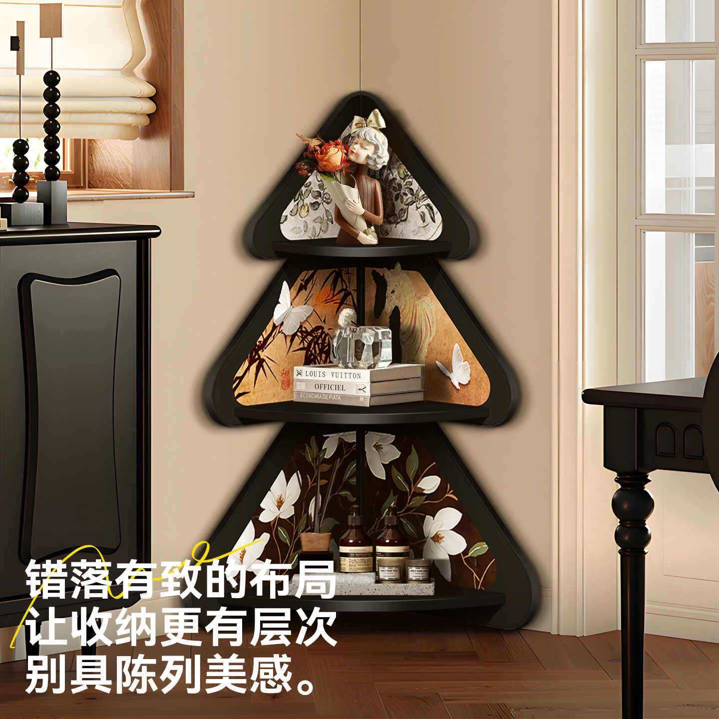 客厅角柜靠墙装饰画置物架中古创意收纳装饰画落地多层展示收纳柜,鲜花速递/花卉仿真/绿植园艺,割草机/草坪机,淘宝优惠券,粉丝福利购,淘宝优惠卷