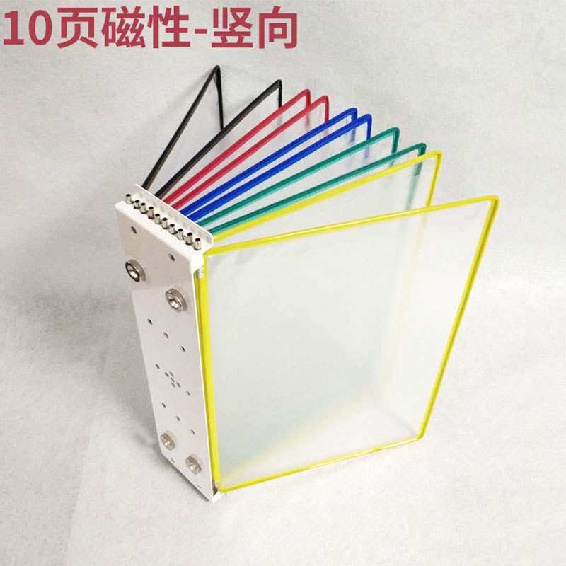挂墙SOP标准作业指导书展示架 挂式文件 墙壁文件夹10页磁性