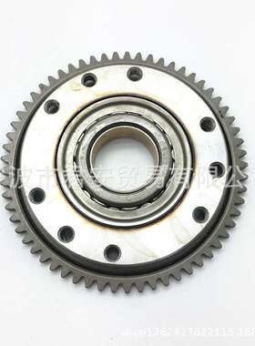 离合器 One Way Starter Clutch Sprag Clutch Gear F650  ATV