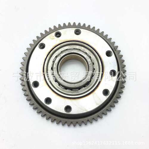 离合器 One Way Starter Clutch Sprag Clutch Gear F650  ATV